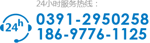 0391-8320018 